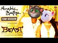 Download Lagu Halamithi Habibo Song | Beast | Animated Tom Version  |   Tom angela lyrics