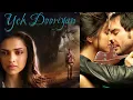 Download Lagu Ye Dooriyan Love Aaj Kal |  Saif Ali Khan | Deepaka | Mohit Chauhan | Pritam | DJ Mix | DJ Prasido