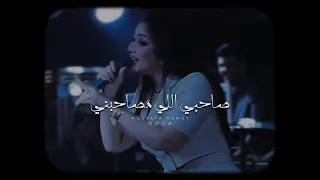 عشقت حبيب خدعنى اول ظهور للفنانة رحمة محسن بعد ازمتها فى سوق الغدر بعنى 2025جديد 