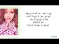 Download Lagu BLACKPINK X DUA LIPA - KISS AND MAKE UP (EASY LYRICS)