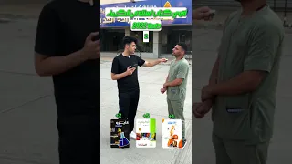 The Strongest Book Of Questions For Chemistry 