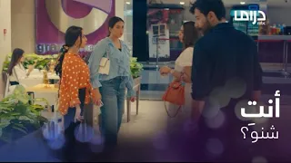 حلقة      عافك الخاطر   وفاء تضعها نفسها في موقف ينقلب ضدها دندنها