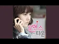 Download Lagu Because tears are overflowing