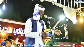 قلبي شالنو بلة ود الأشبة جدو خلف الله أغاني سودانية 2023 