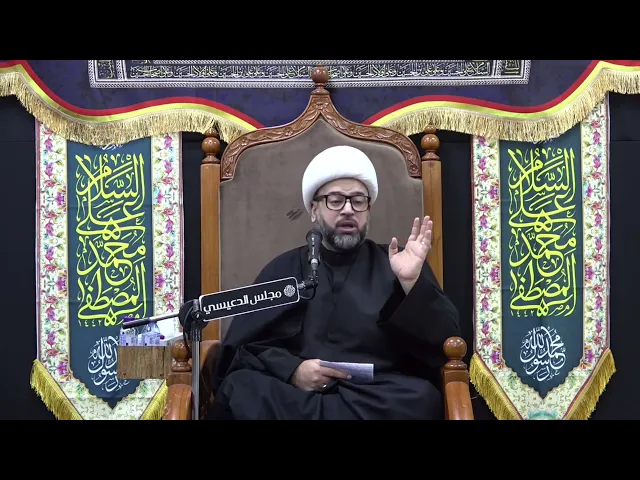 ⁣شفاعة الحمزة بن عبدالمطلب (ع) لمحبية يوم القيامة - الشيخ ياسين الجمري - مجلس الدعيسي