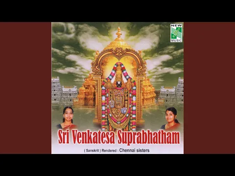 Download MP3 Suprabhatham