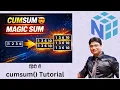 NumPy Cumulative Sum Explained cumsum Made Easy NumPy cumsum IN HINDI