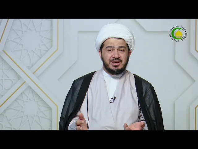 ⁣139    الاعتراضات على أدلّة البراءة1 - الأستاذ: سماحة الشیخ سعد عبد العلی هانی الغری
