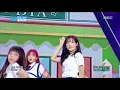 [Comeback Stage] DIA - Can't Stop, 다이아 - 듣고싶어 Show Music core 20170826