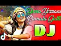 Lagu Yerra Yerrani Rumalu Gatti Dj Full Song | Latest Folk Song 2025