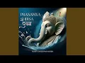 Download Lagu Pranamya Shirsa Devam