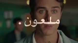 ملعون عيونه حلوه    احس ادلعكم ذي الايام   دندنها