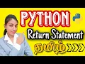 Return Statement in Python Return statement Python Tutorial for Beginners in Tamil