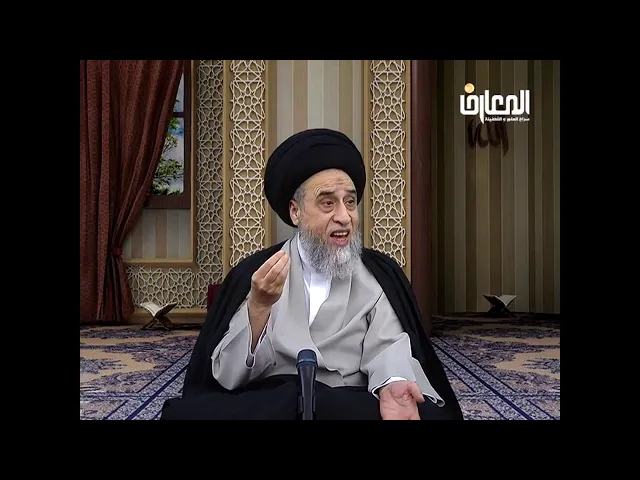 ⁣هل يجوز اكل اللحم النيء و المحروق و الخبز المحروق/السيد صباح شبر