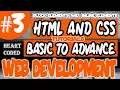 HTML BLOCK LEVEL ELEMENTS AND INLINE ELEMENTS BASIC TO ADVANCE HTML CSS AND JS TUTORIALS LESSON 3