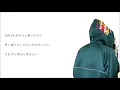 Hikari ~TV size ver.~ (ドラマ『グッド・ドクター』主題歌) - androp (cover)