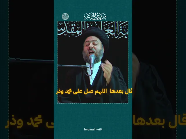 ⁣ذكر لقضاء الحوائج