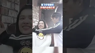 ولاعة وأميرة Lighter Princess الحياة اليومية الطفولية لتشن في يوي وتشانغ جينغ يي YOUKU 