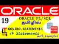 IF STATEMENT - CONTROL STATEMENTS in PLSQL Oracle PLSQL tutorial in TAMIL learncodetodaytamil
