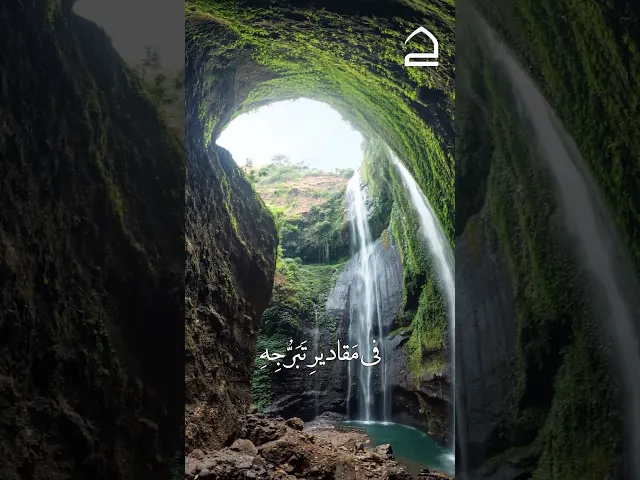 ⁣دعاء الصباح 