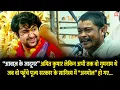 Download Lagu “आवाज़ के जादूगर” अमित कुमार लेकिन अभी तक वो गुमनाम थे जब वो पहुँचे पूज्य सरकार के सानिध्य में...