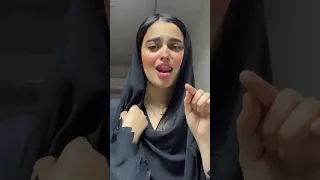 معرفش ادق انا الكمون  اكسبلور دندنها
