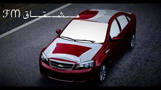 شفت ياقلبي بطيء دندنها