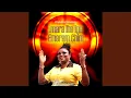Download Lagu Imara Ihe Iga Emerem Chim