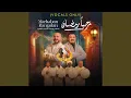 Download Lagu Marhaban Ramadan (Vocals Only)