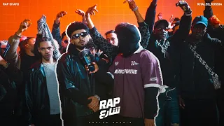 خالد روسيا   مندا على ميريندا   لايف على راب شارع دندنها
