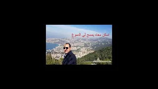 ترنيمة  افراح  القلب دندنها