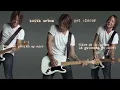Keith Urban - You Look Good In My Shirt (Live at The Arena at Gwinnett, GA - 2008) [Official Audio]