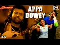 Download Lagu Appa Dowey - Official Video | Hans Raj Hans | Surinder Sodhi | Jhanjhar | Popular Punjabi Hits