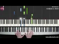 [드라마 '호텔 델루나' OST] 헤이즈(Heize) – 내 맘을 볼 수 있나요(Can You See My Heart) piano cover tutorial