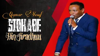 Qamar Yusuf Sii Dhabe Hin Jiradhu Dagalee Jiruu New Oromo Music 2024 DJ Nasa Tube 