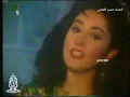 رجاء بالمليح - ارشيف حسين العوضي