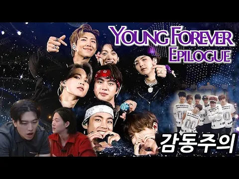 Download MP3 BTS (방탄소년단) - 'EPILOGUE  Young Forever' 교차편집 (Stage Mix) + 떼창 | 오늘의 날씨 '감동주의보' 🪐| ENG, SPA, POR, JPN