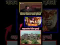 Download Lagu veerana Film Shooting location #veeranamovie