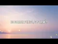 PEDRO SAMPAIO, MC Meno K, Melody - JETSKI (Letra/Lyrics)