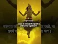 Download Lagu Always keep your nature like the sun.....!!🙏 Indian culture....