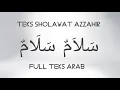 Download Lagu Teks Sholawat \