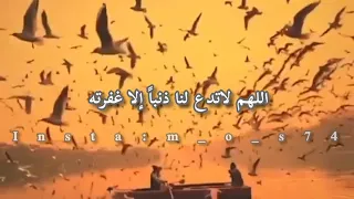 دعاء يوم الجمعه حالات واتس اب دينيه   ماهر المعيقلي دندنها