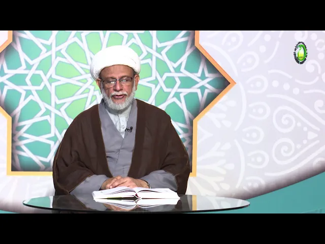 ⁣113  عبادت میں وحدانیت (1)- محمد علی رمضانی