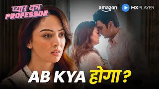 mallika affair pyar ka professor sandeepa dhar amazon mx player