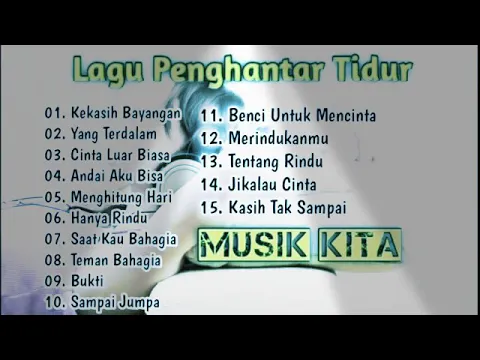 Download MP3 LAGU PENGHANTAR TIDUR (TANPA IKLAN)