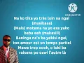 Fally ipupa - Sl (Paroles/Lyrics)