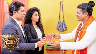 अभिजीत और तारिका की शादी पक्की! पत्रिका लेकर तारीख निकालने पहुंचे पंडित के पास | CID | New Episode