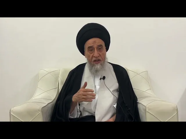 ⁣مسائل أصولية ج 219 