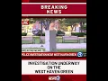 West Haven Green investigation