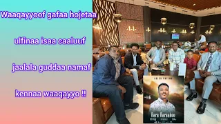 Waaqayyof Gaati Baasani Of Kennaani Tajaajiluun Gaati Dachaa Dabalata Jaalala Namaf Kennaa 